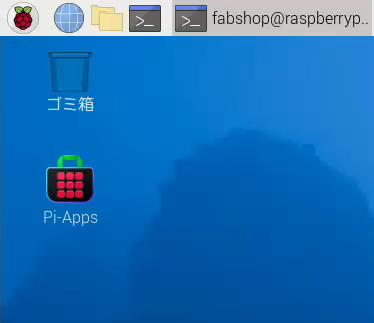 RaspberryPi5 Minecraft Fabshop ファブショップ