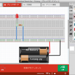 スクリーンショット 2014-02-05 23.37.28