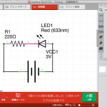 スクリーンショット 2014-02-05 23.42.01